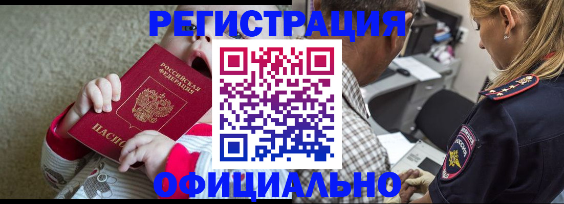 форма 3 в Новомосковске