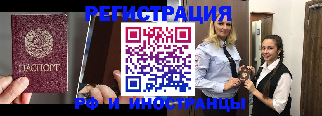 форма 3 в Новомосковске